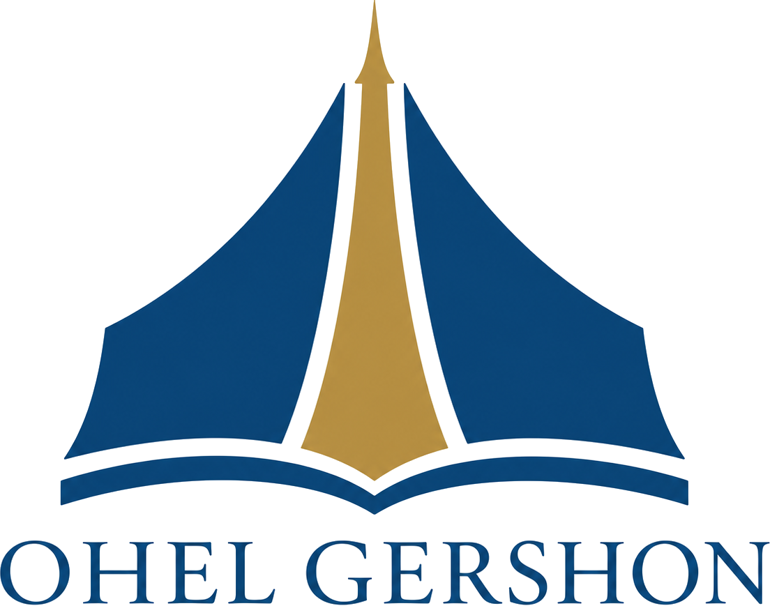 Ohel Gershon